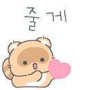 솜반천로 이미지