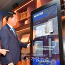 필암서원 유물전시관 이미지