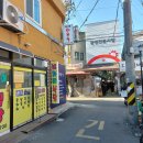 25-9/5-금 양천구-국제선센터 네자매-커피 떡만두국-아점 내남정매형-장례식장 이미지