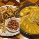 로젠비어 이미지