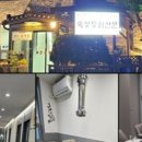 춘천견우성한우