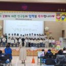 강남초등학교병설유치원 이미지