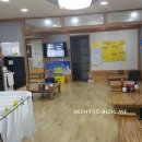 이까수산 이미지