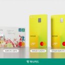 다나눔종합약국 이미지