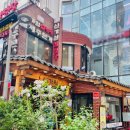 신가원 설렁탕 이미지