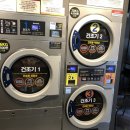 용화세탁소 이미지