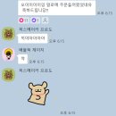 도와세움평생교육센터 이미지