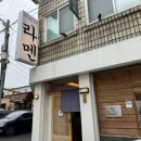 (주)삼미당 이미지