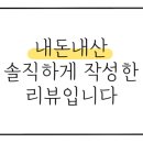 (주)부성쇼핑