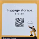 위코스테이 명동 이미지