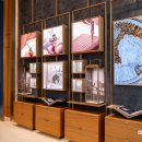 시나이글로벌