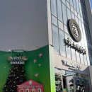 산타빌딩 | 트렌드팟 바이 올리브영 홍대 산타의 포스트 오피스 팝업 후기