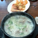 신창가마솥순대국 이미지