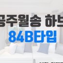 주식회사 흥화 이미지