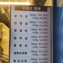 월평로R 이미지