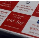 팜앤쿡 이미지