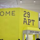 (주)디자인구상 | 2025 서울디자인위크 &#39;DDP디자인페어&#39; 프리뷰, 아니 오픈날 방문 후기