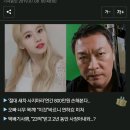 김의성, 일본 출신 연예인 퇴출 목소리에 "사나는 건드리지 마라" 이미지