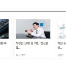 (주)비본코리아 이미지