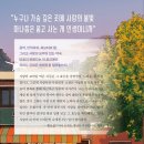 약사랑약국 이미지