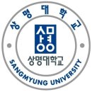 김영기국어학원 | 2018년 상명대학교 영화영상학부 영화전공 김O기 학생 합격후기 (정시 장학합격)