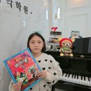 새봄 태권도장 이미지