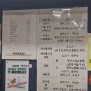 베베존 | 하이원 워터월드 워터파크 비수기 4살 아이랑 간 후기 할인정보 가격 반입음식 준비물 꿀팁