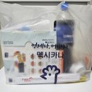 멕시카나치킨 청양점 투마리세트 내돈내산 후기