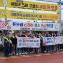 도양읍사무소 이미지