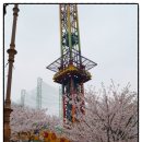 금강하구둑 놀이동산 이미지