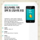 (주)바로컴퍼니 이미지