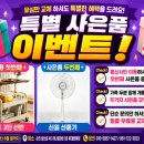 서영통신
