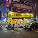 명장고깃집 이미지