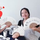 [서부] 캘리그라피 이미지