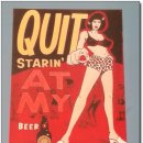 대한민국 술테마박물관 이미지