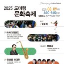 작은마을 이미지