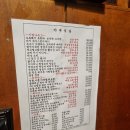 내서읍1325 이미지