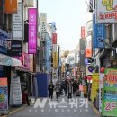 충장로-1 뉴스워커