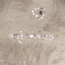 삼포휴게소 이미지