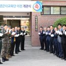 부경대학교(대연캠퍼스) 이미지