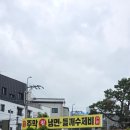 [이천 맛집] "원조주막칡냉면" 코다리 냉면, 수육, 돈가스 내돈내산