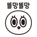 호떡당아라점