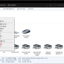 [잡글] - 프린터 인쇄 안 되는 경우 조치 방법 이미지