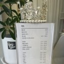 디뮤어네일 이미지