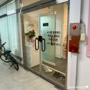 새미래초등학교 | 대전 노은동 지족동 필라테스 소마필라테스&amp;바레드클래식 소수 그룹 레슨 바이오포톤