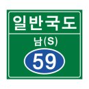 궐리사 | 四字成語 총정리 <ㄴ> 163 노서유사~노상궐리사