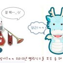 봄날꽃냥 이미지