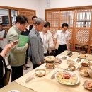 웅골손두부 이미지