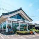 농부의 아침 | &#39;생활의 달인&#39; 자급자족 제빵 달인! 경주 &#39;농부의 주말빵집&#39; 방문 후기