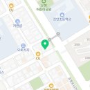 주원약품(주) 네이버블로그